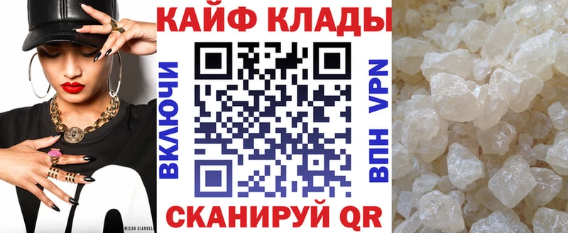 Какие есть наркотики Спасск Амфетамин  Лсд 25  Марихуана  Альфа ПВП  Гашиш 
