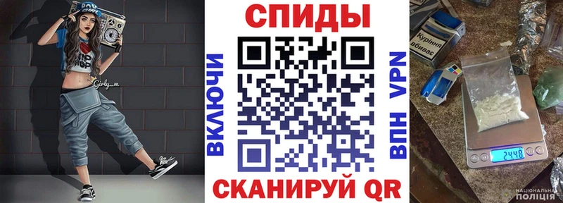 omg как зайти  где продают наркотики  Спасск  Amphetamine Premium 