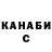 COCAIN 97% Assiya Zhailaubaeva
