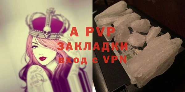 кокаин VHQ Нефтегорск