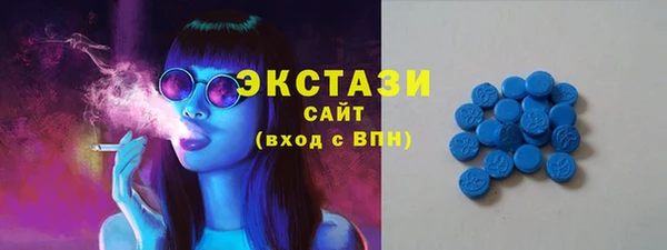 твердый Аркадак
