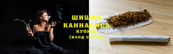 бошки Алзамай