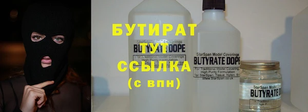 твердый Аркадак