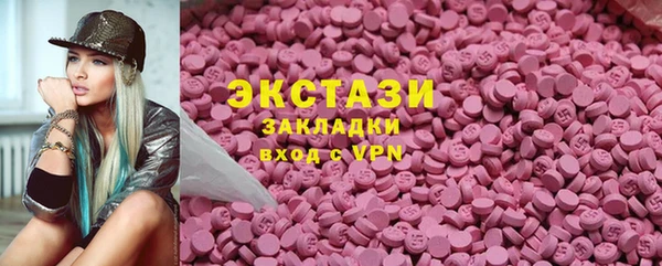 твердый Аркадак