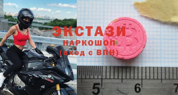 твердый Аркадак