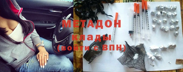 мет Арсеньев