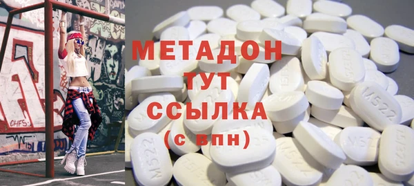 мет Арсеньев