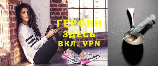 твердый Аркадак