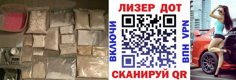 ЛСД экстази ecstasy  Спасск 