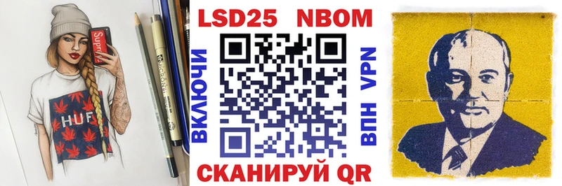 где продают наркотики  Спасск  Наркотические марки 1,5мг 